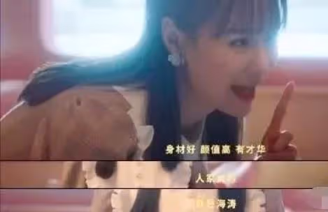 事業風光時死活不結婚,落魄了才肯娶沈夢辰,杜海濤是為沖喜嗎?