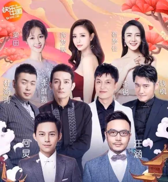 事業風光時死活不結婚,落魄了才肯娶沈夢辰,杜海濤是為沖喜嗎?