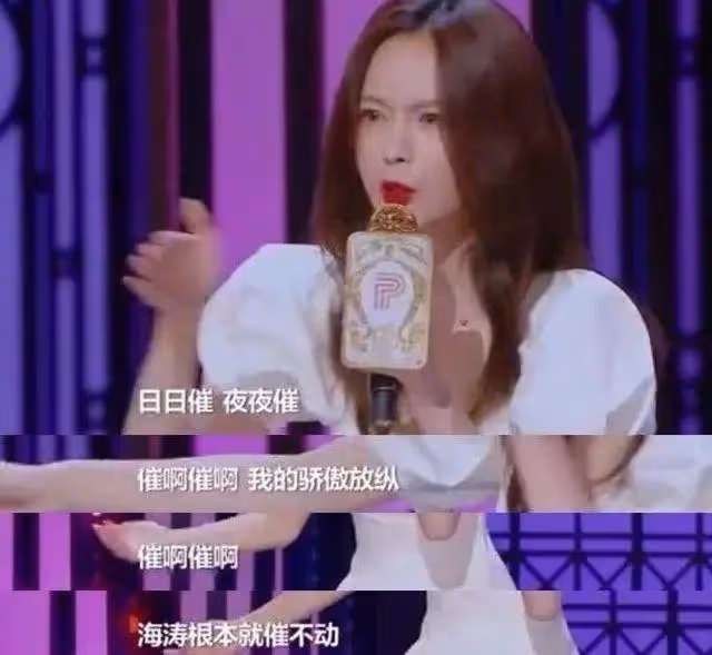事業風光時死活不結婚,落魄了才肯娶沈夢辰,杜海濤是為沖喜嗎?