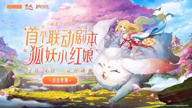 演員天價合同被叫停!網友叫好明星神傷,這款遊戲卻成最大贏家