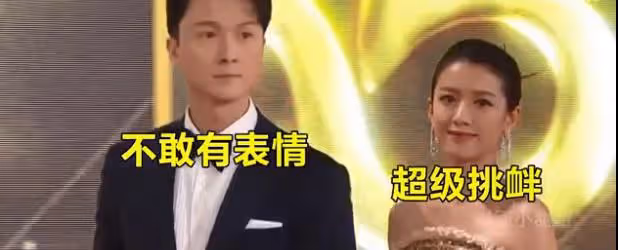TVB視後獲好姐妹戶外慶生惹爭議,傳14段緋聞被稱「人肉發電機」