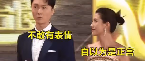 TVB視後獲好姐妹戶外慶生惹爭議,傳14段緋聞被稱「人肉發電機」