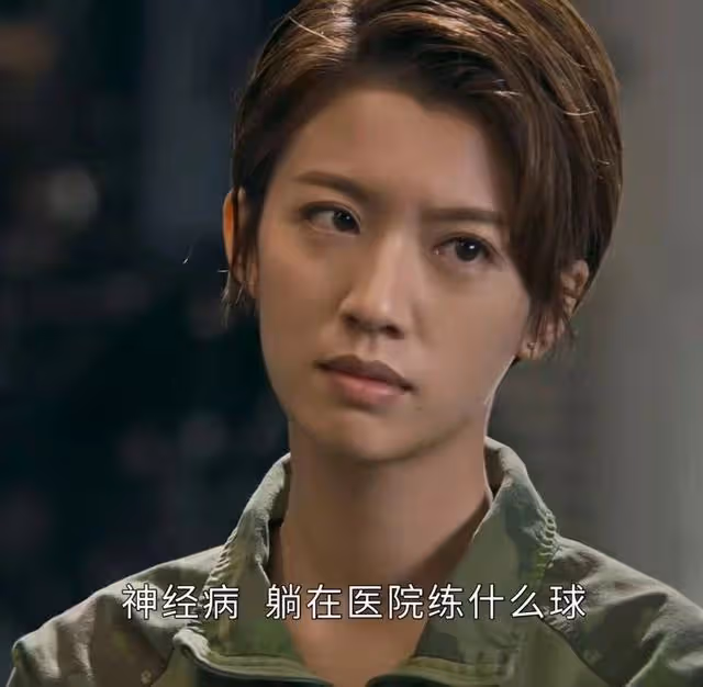 TVB視後獲好姐妹戶外慶生惹爭議,傳14段緋聞被稱「人肉發電機」