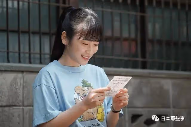 女強男弱,這對真是典型