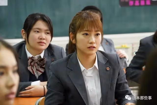 女強男弱,這對真是典型