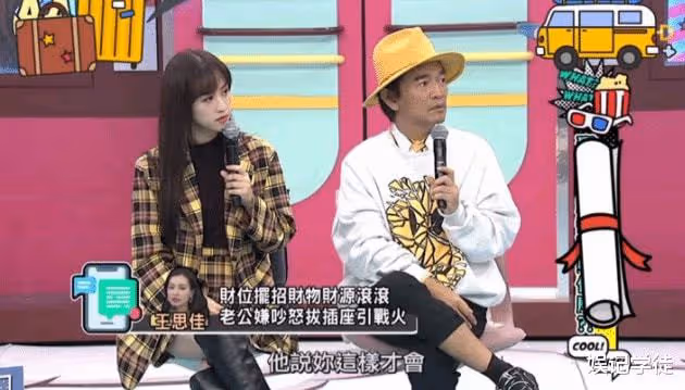 被女婿第一次喊「爸」時，吳宗憲的反應太真實，直言差點兒就扁他了