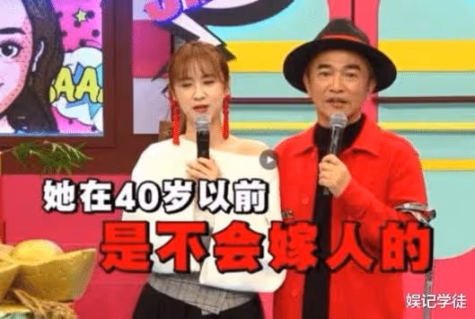 被女婿第一次喊「爸」時，吳宗憲的反應太真實，直言差點兒就扁他了