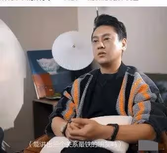 社恐王者級患者朱孝天:43歲搬家40次,除了老婆至今沒有朋友