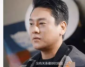社恐王者級患者朱孝天:43歲搬家40次,除了老婆至今沒有朋友