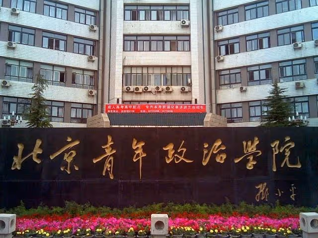 王中磊:孤身到重慶結婚,20年後請數百位明星補辦豪華婚宴