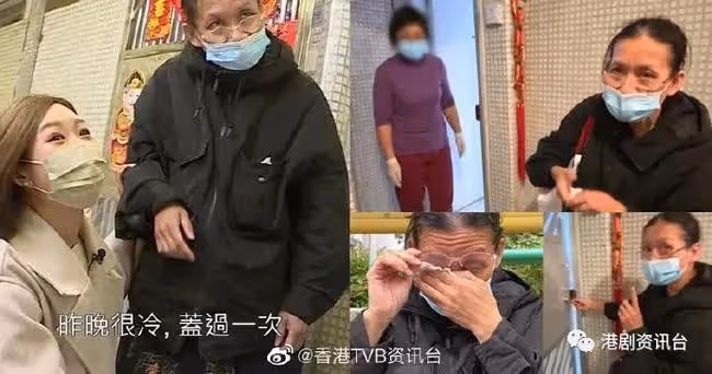 女主持有筍盤揸手!離開TVB外闖有最強後盾