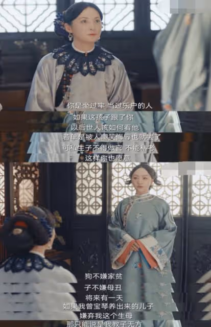楊蓉自曝蔣勤勤把自己臉打腫，調侃想叫救護車，被質疑內涵蔣勤勤