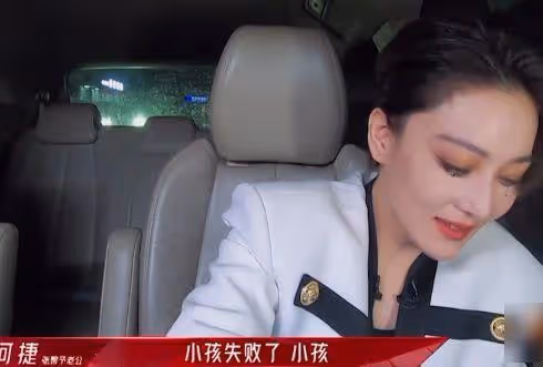 「碰瓷」吳卓羲,被李晨當跳板,張馨予一嫁改命憑什麼?