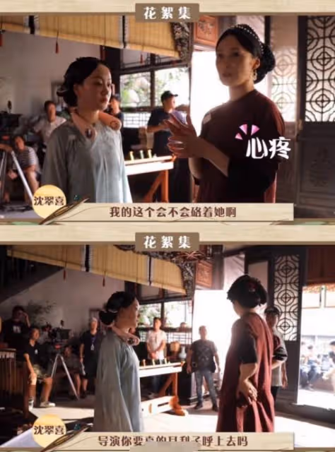 楊蓉自曝蔣勤勤把自己臉打腫，調侃想叫救護車，被質疑內涵蔣勤勤
