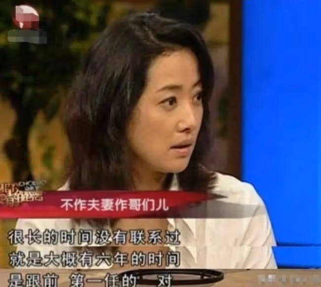 劉蓓:離婚才知前任好,三婚再嫁前夫,兩度成為張若昀繼母