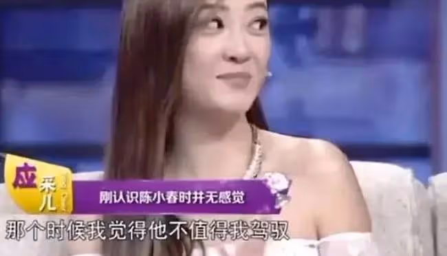 熱搜夫妻被曝私下玩很大?陳小春應采兒張柏芝三角料?娛圈海王被指泡妞摳門?