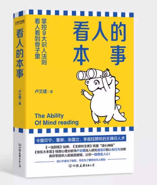 熱搜夫妻被曝私下玩很大?陳小春應采兒張柏芝三角料?娛圈海王被指泡妞摳門?