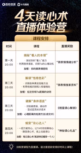 熱搜夫妻被曝私下玩很大?陳小春應采兒張柏芝三角料?娛圈海王被指泡妞摳門?