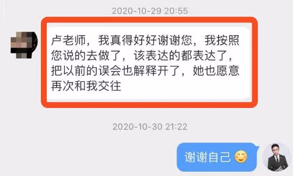 熱搜夫妻被曝私下玩很大?陳小春應采兒張柏芝三角料?娛圈海王被指泡妞摳門?
