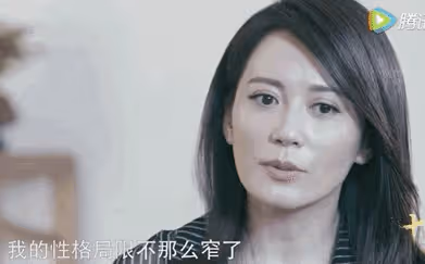 熱搜夫妻被曝私下玩很大?陳小春應采兒張柏芝三角料?娛圈海王被指泡妞摳門?