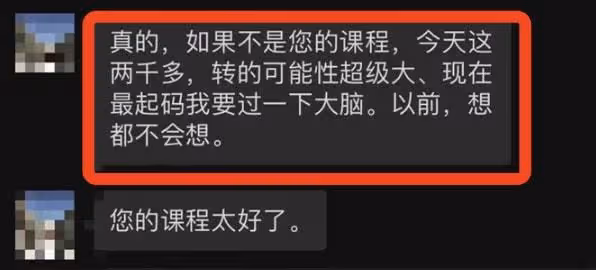 熱搜夫妻被曝私下玩很大?陳小春應采兒張柏芝三角料?娛圈海王被指泡妞摳門?