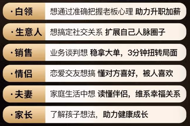 熱搜夫妻被曝私下玩很大?陳小春應采兒張柏芝三角料?娛圈海王被指泡妞摳門?