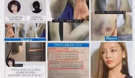 知名女星突然離世!生前被家暴網暴拍不雅大尺度視頻