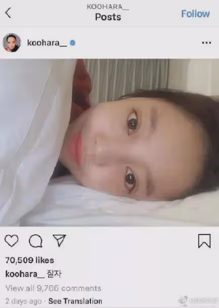 知名女星突然離世!生前被家暴網暴拍不雅大尺度視頻