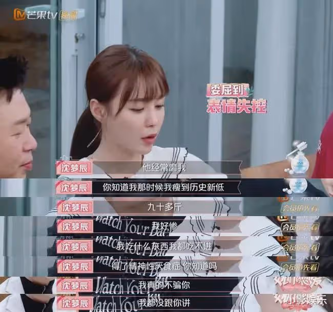 這婚結的,真費勁啊