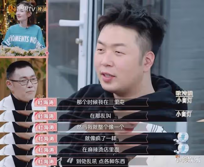 這婚結的,真費勁啊