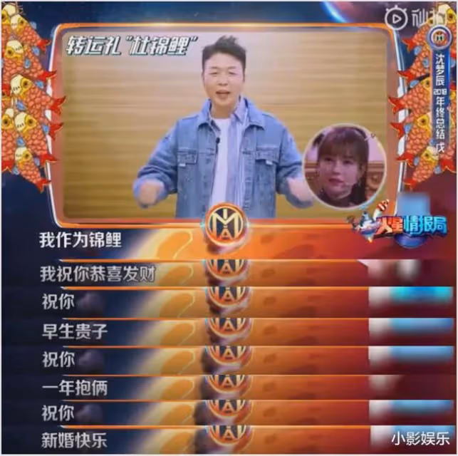 這婚結的,真費勁啊