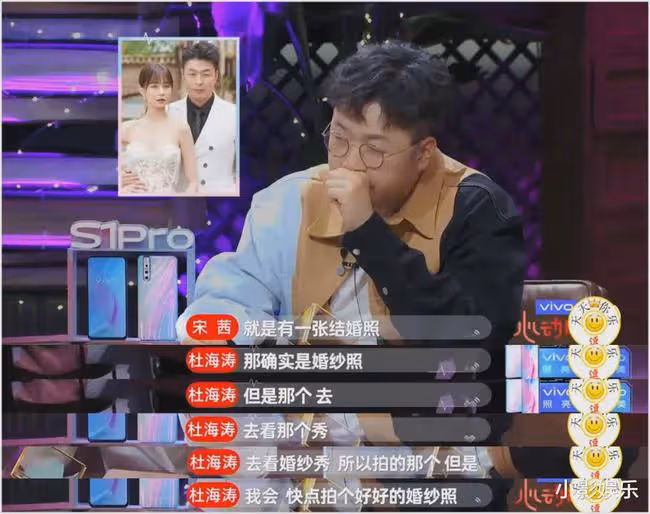這婚結的,真費勁啊