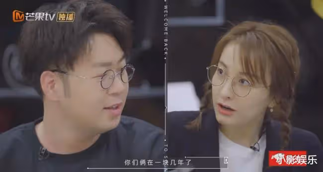 這婚結的,真費勁啊