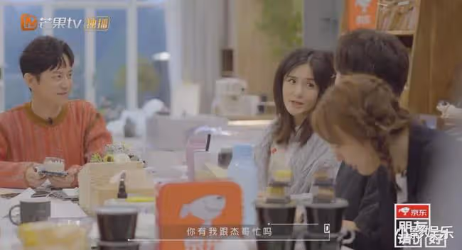 這婚結的,真費勁啊
