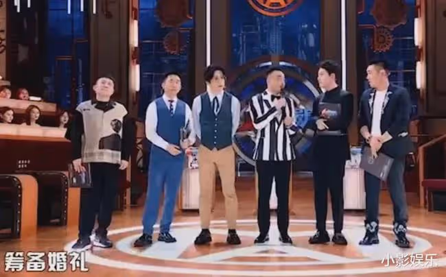 這婚結的,真費勁啊