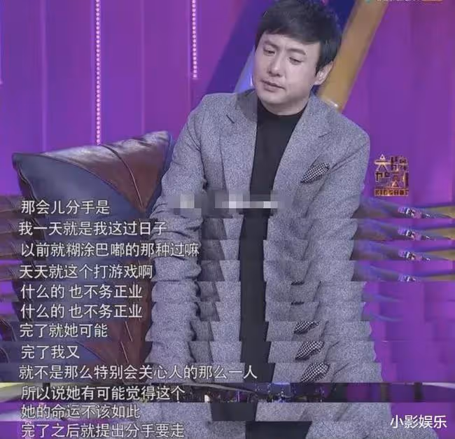 這婚結的,真費勁啊