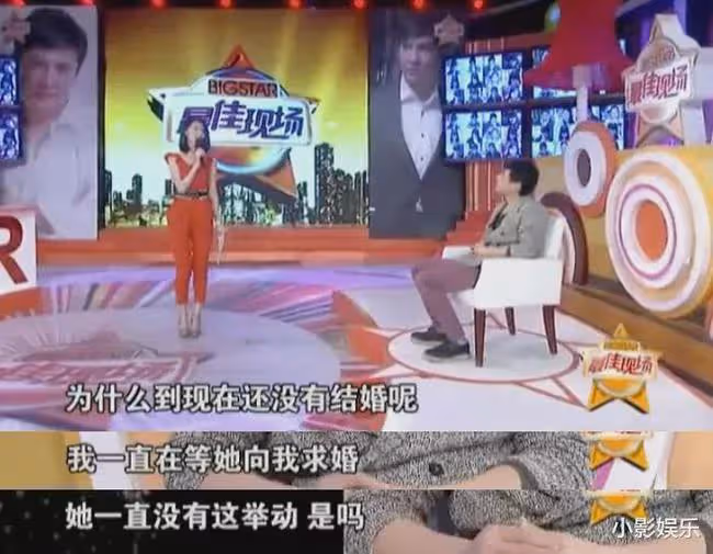 這婚結的,真費勁啊