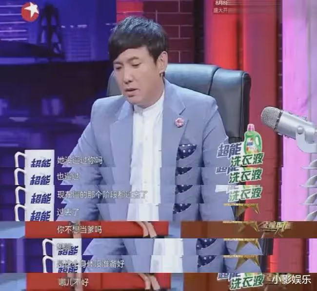 這婚結的,真費勁啊