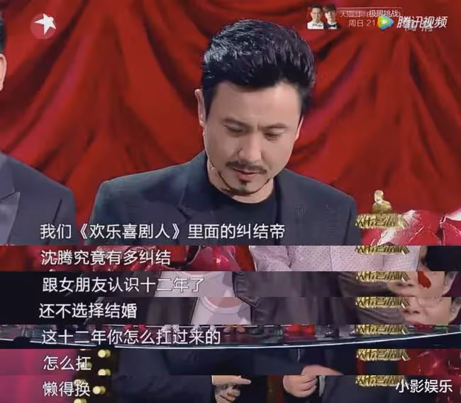 這婚結的,真費勁啊