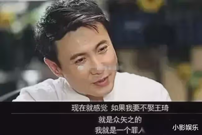 這婚結的,真費勁啊