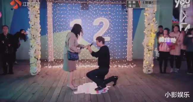 這婚結的,真費勁啊