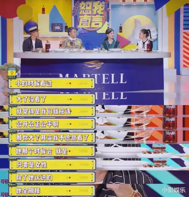 這婚結的,真費勁啊