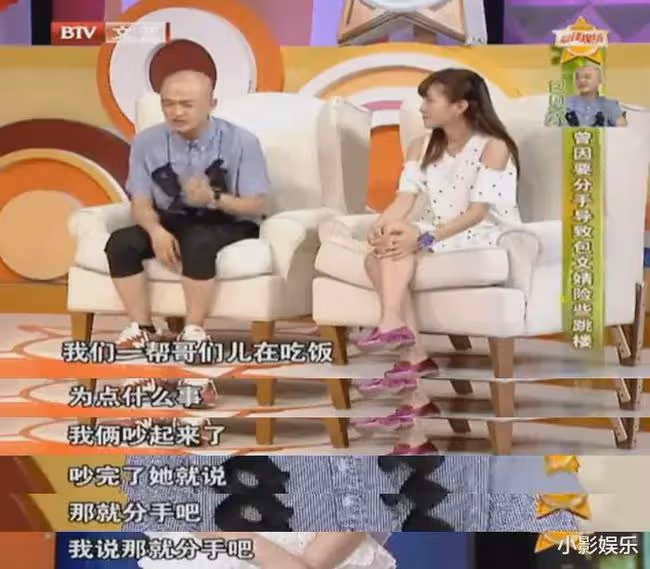 這婚結的,真費勁啊