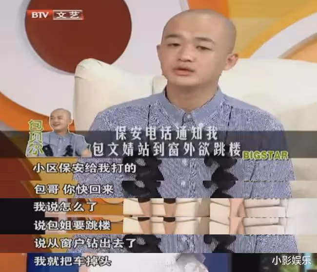 這婚結的,真費勁啊