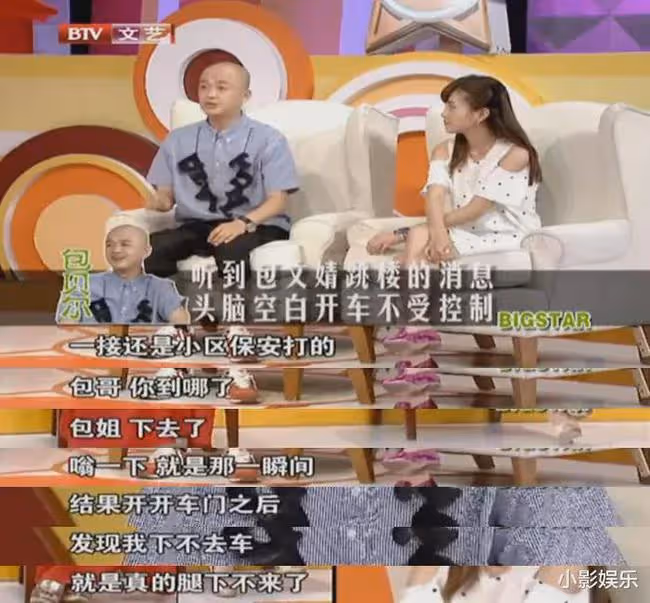 這婚結的,真費勁啊