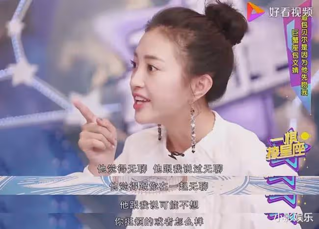 這婚結的,真費勁啊