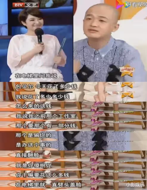 這婚結的,真費勁啊
