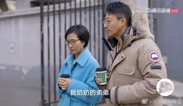 張穎穎現身寺廟祈福,與汪小菲隔空穿情侶裝秀恩愛,被指認後秒刪