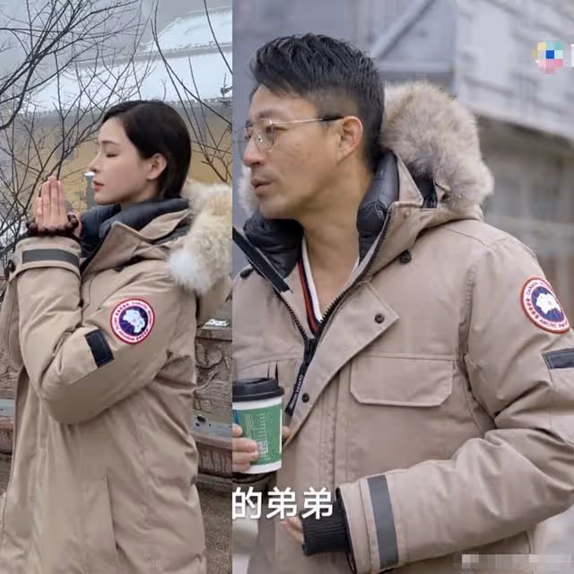 張穎穎現身寺廟祈福,與汪小菲隔空穿情侶裝秀恩愛,被指認後秒刪