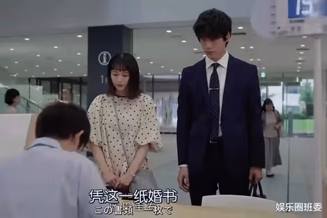 日本男神生田斗真愛妻被嗆聲，官宣懷孕後遭質疑，演藝生涯受重創